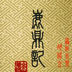 16位妓女撒尿视频大全
