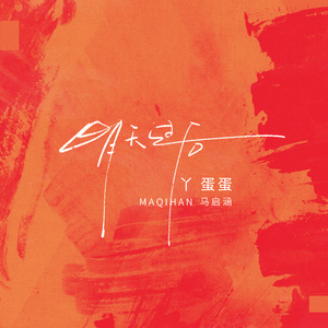 16位妓女撒尿视频大全
