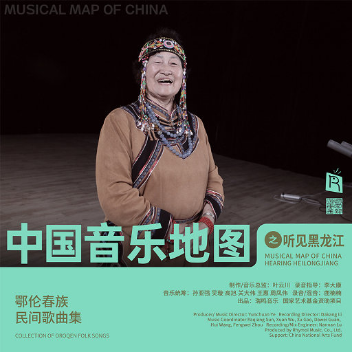 16位妓女撒尿视频大全
